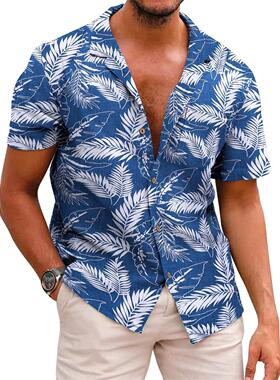 Men's Summer Hawaiian Printed Short Sleeve Shirt Factory