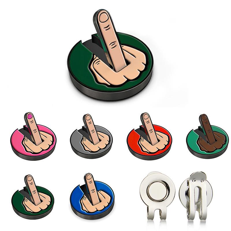 Funny Middle Finger Golf Ball Marker有趣的中指高尔夫球记号0