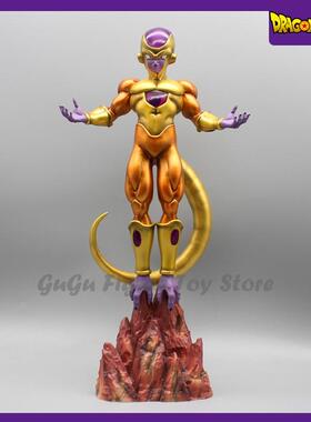 39cm Dragon Ball Super Frieza Figure Golden Frieza Friesa An
