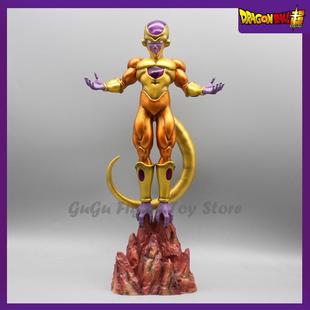 39cm Dragon Ball Super Frieza Figure Golden Frieza Friesa An