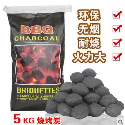 5kg Barbecue Charcoal Briquettes Sack BBQ Coal Briquette
