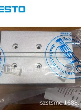 费斯托FESTO 导向杆气缸 DFM-25-80-P-A-GF