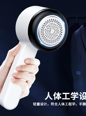 六叶毛球修剪器去毛球家用修剪器充电式衣服除毛球神器刮毛器