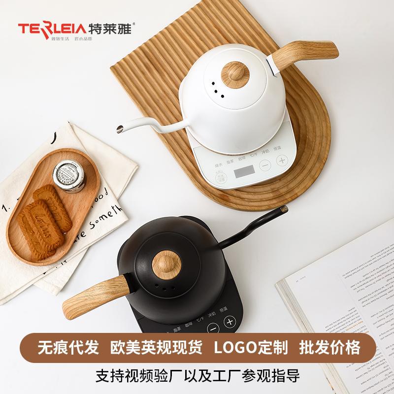 全自动控温手冲壶烧水壶 家用泡茶专用电茶壶 咖啡壶恒温电热水壶