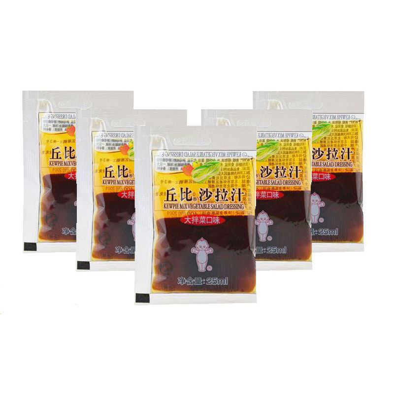 丘比大拌菜油醋汁沙拉酱25g*5包 色拉酱寿司蔬菜水果,水产肉类/新鲜蔬果/熟食,其它,淘宝优惠券,粉丝福利购,淘宝优惠卷