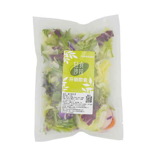 预定大额有价券