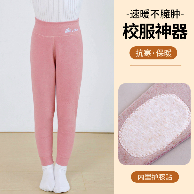 日本品质2025新款男女童贴片秋裤加绒加厚打底裤秋冬季发热儿童内