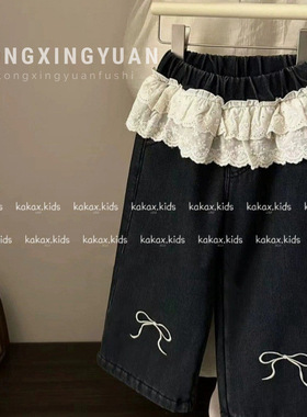 日本品质童星圆超好穿牛仔裤女童秋冬款韩系花边腰刺绣蝴蝶结加绒