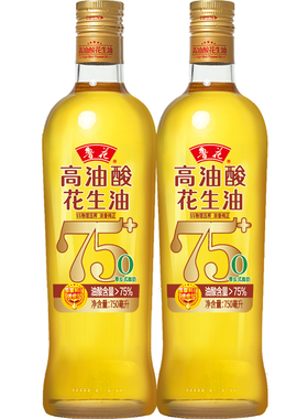 鲁花高油酸5S压榨一级花生油750mlX2瓶小瓶装食用油