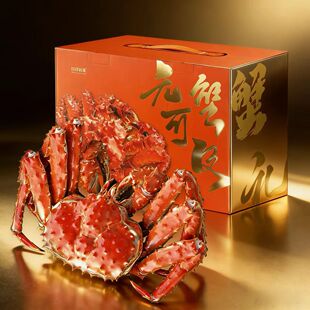 巴伦支海熟冻帝王蟹无蟹可及礼盒5.8-6.2斤尊贵礼赠 高端商务年货