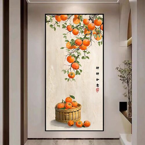 柿柿如意自粘装饰壁画入户玄关贴