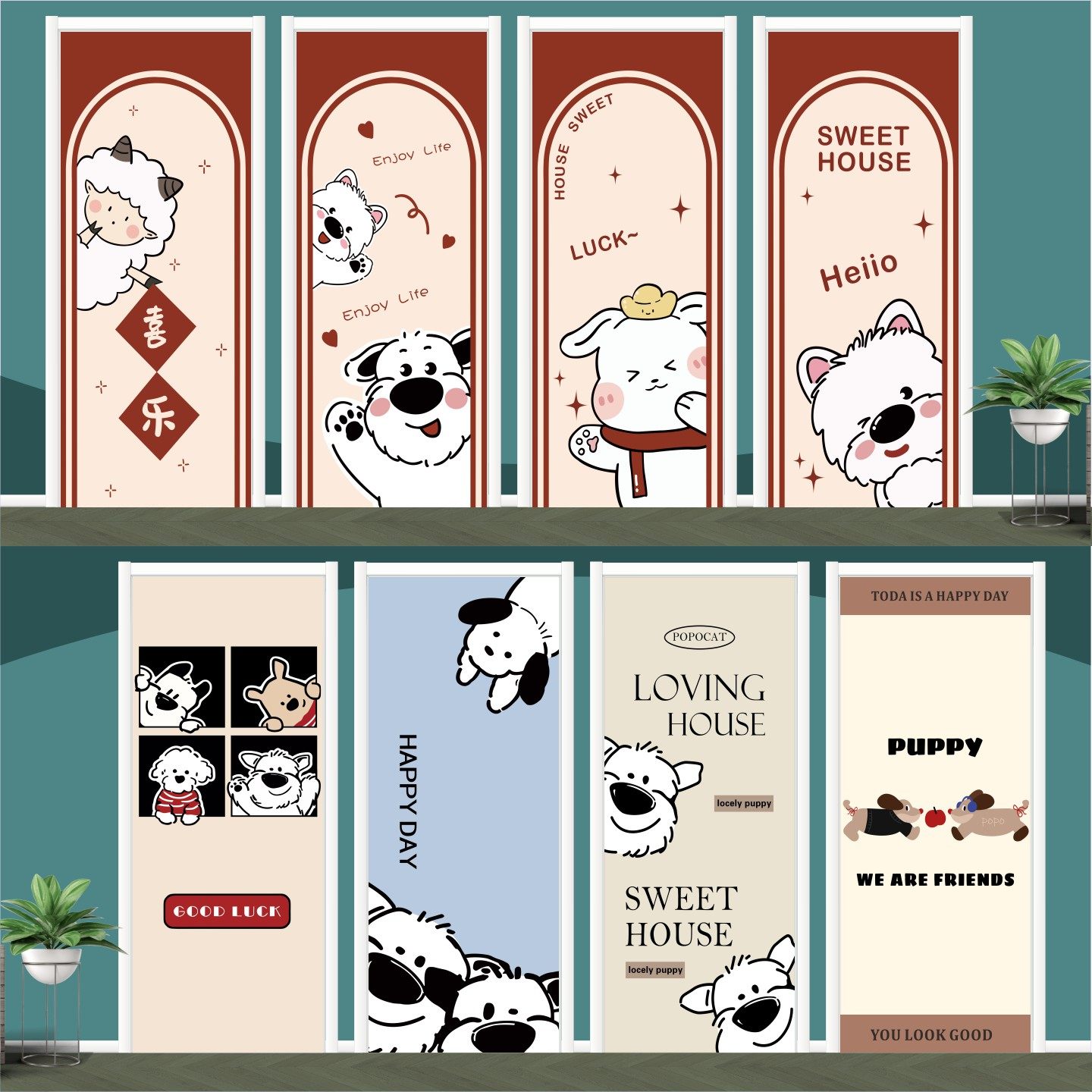 可爱小狗门贴纸装饰墙贴ins风个性装饰贴入户门贴纸防火门水井门