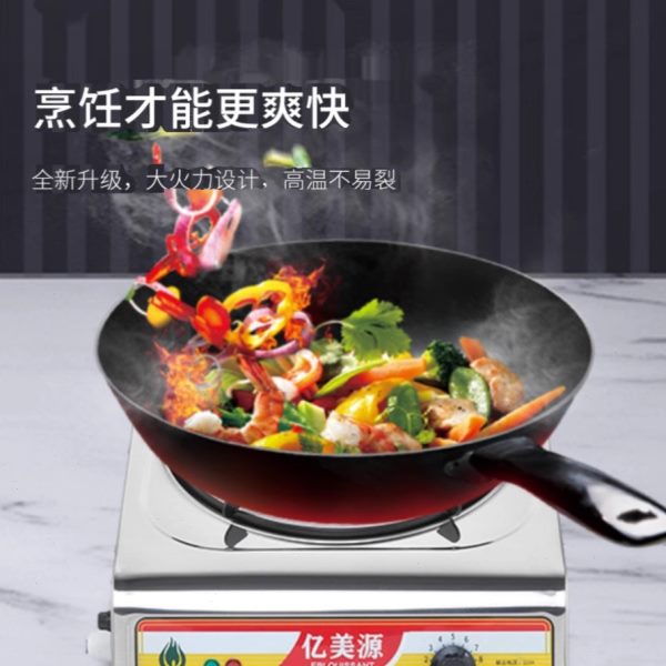 爆炒电炉子家用商用实验炉做饭电炉灶3000瓦电炉可调温丝炉炒菜炉