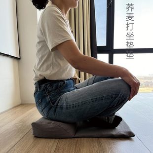 垫七支坐法坐垫打坐支撑冥想静双盘家用蒲团填充透气禅修垫荞麦壳