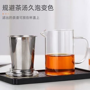 水杯耐热家用加厚带办公泡茶杯玻璃杯嘴玻璃茶壶不锈钢内胆过滤