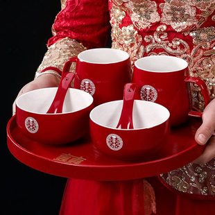 喜碗婚庆用品大全 结婚陪嫁改婚礼筷托盘敬茶杯红色一对口茶具套装