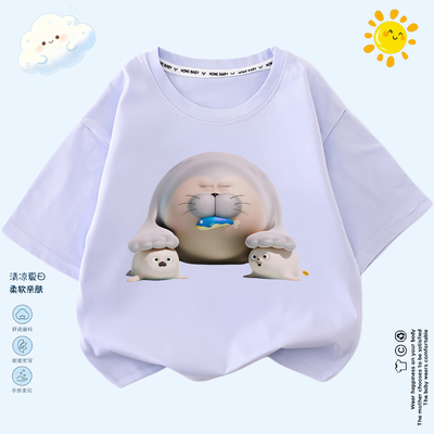 海豹看看Sealook周边卡通印花T恤夏季儿童纯棉宽松短袖男女童打底