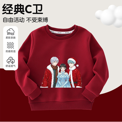 KPopDemonHunters猎魔女团男童圆领上衣儿童长袖打底女童印花上衣