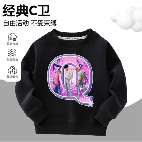 SODA POP2025猎魔女团字母Q印花男童长袖T恤上衣女童卫衣运动套装