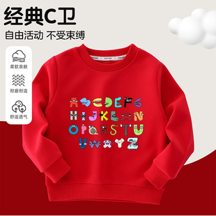 Alphabet Lore字母传说儿童套头卫衣男童秋季纯棉长袖T恤女童上衣
