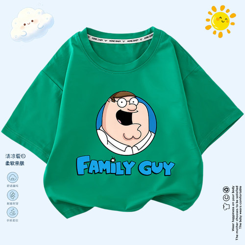恶搞之家Family Guy儿童纯棉圆领半袖上衣男女童休闲百搭短袖T恤