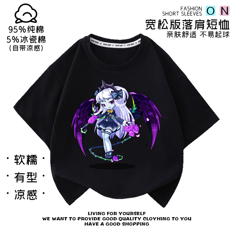 洛克王国游戏鬼魅雪影儿童印花短袖女童百搭半袖T恤夏季圆领上衣