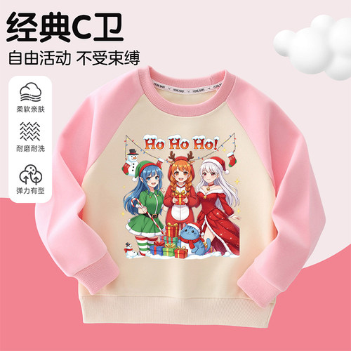 KPopDemonHunters猎魔女团儿童印花上衣男童圆领卫衣女童洋气上衣