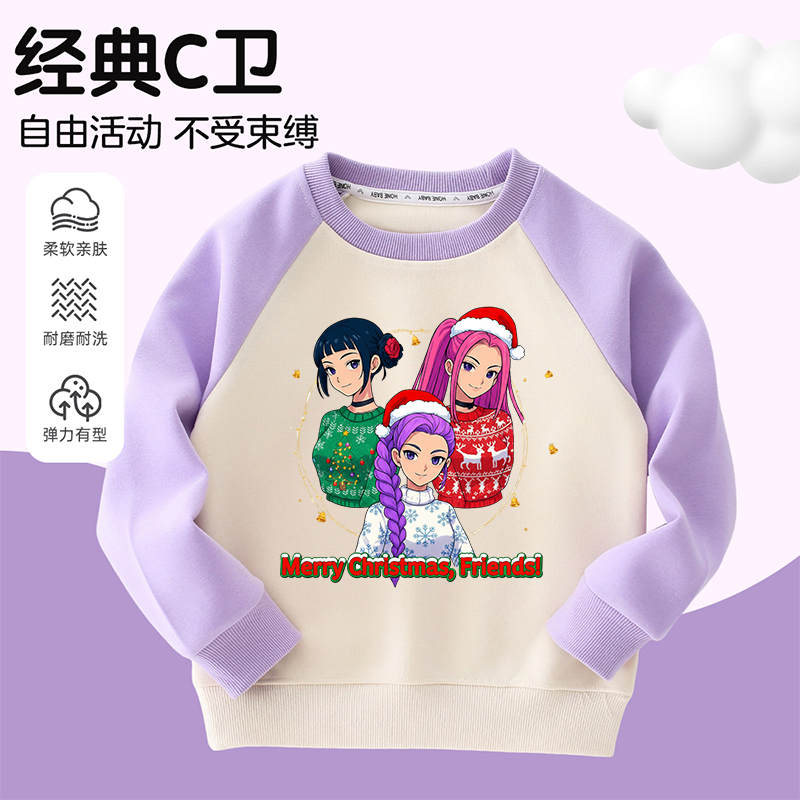 K-Pop猎魔女团舞团COS印花宽松卫衣儿童圣诞节上衣男女童长袖T恤