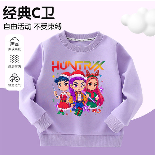 KPopDemonHunters猎魔女团红色卫衣儿童圆领上衣年服男女童长袖T