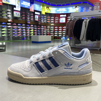adidas三叶草FORUM板鞋女新款