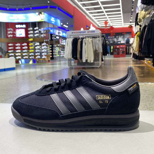 阿迪达斯SL72RS复古T头休闲鞋