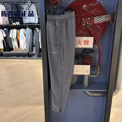 耐克梭织速干男子跑步长裤