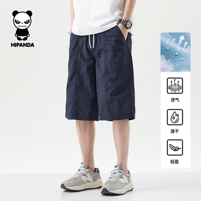 Hipanda你好熊猫冰丝速干五分休闲裤男夏季薄款宽松百搭工装短裤