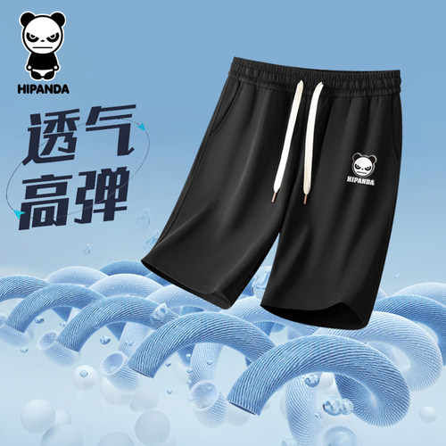 HiPanda男士纯棉休闲运动短裤