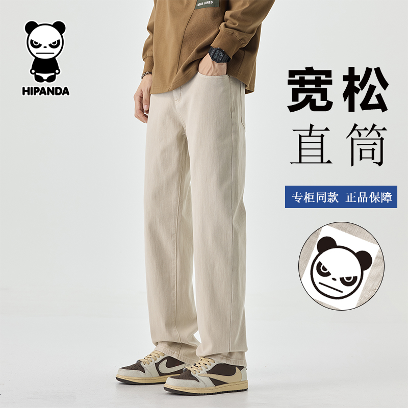 Hipanda你好熊猫白色牛仔裤男春秋款宽松直筒垂感休闲百搭长裤子