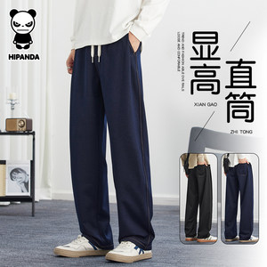 你好熊猫HiPanda秋季新款软牛仔裤男士垂感宽松潮流直筒休闲裤