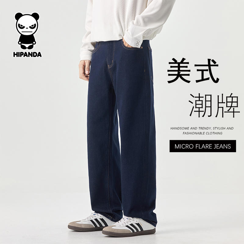 Hipanda你好熊猫春秋季新款美式牛仔裤男宽松直筒长裤子百搭休闲