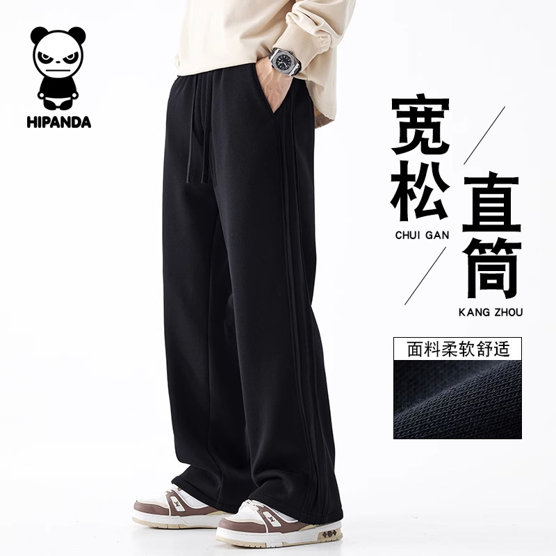 Hipanda你好熊猫运动裤男士春秋季2026新款宽松垂感直筒休闲卫裤