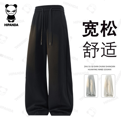 Hipanda你好熊猫美式简约垂感休闲裤子男春秋季宽松运动阔腿长裤
