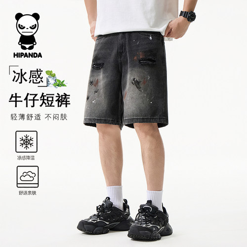 Hipanda你好熊猫夏季美式水洗宽松牛仔短裤男直筒潮流休闲五分裤