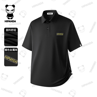 你好熊猫POLO衫宽松型短袖军绿