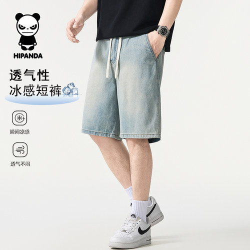 Hipanda你好熊猫老钱风水洗牛仔短裤男款夏季直筒潮流休闲五分裤