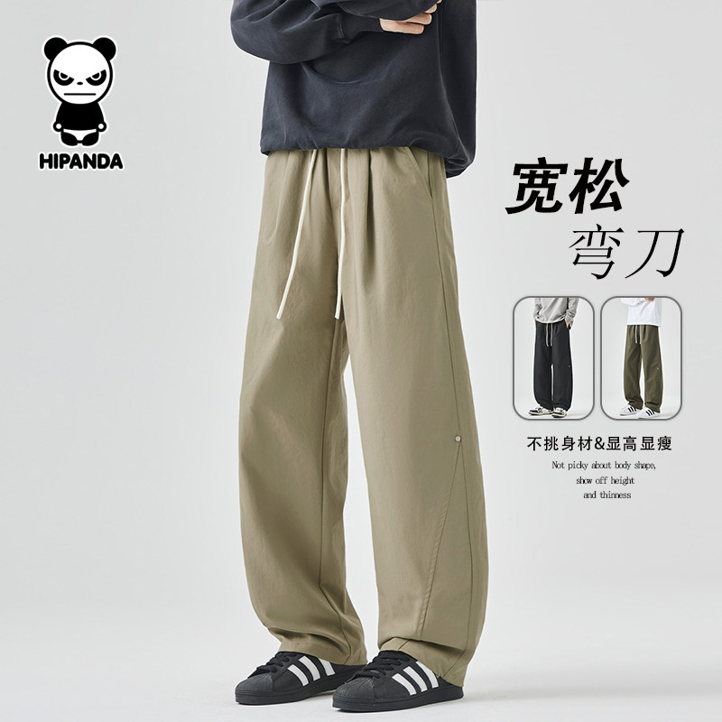 Hipanda你好熊猫美式弯刀休闲裤男宽松直筒26年春季阔腿工装长裤,男装,休闲裤,淘宝优惠券,粉丝福利购,淘宝优惠卷