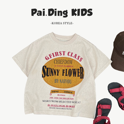 夏装儿童时尚美式复古印花休闲宽松百搭圆领短袖T恤SJ5785-XX3