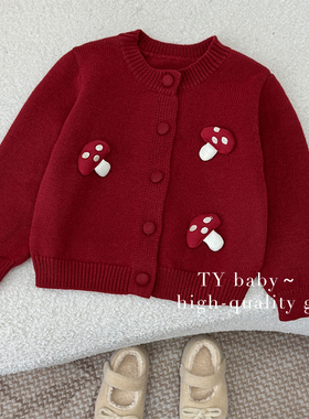 甜柚冬装女小童韩版时尚森系蘑菇玩偶休闲新年毛衣开衫NNT0227