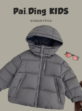 冬装儿童韩版时尚简约休闲宽松洋气连帽保暖羽绒服SJ4881-DK1