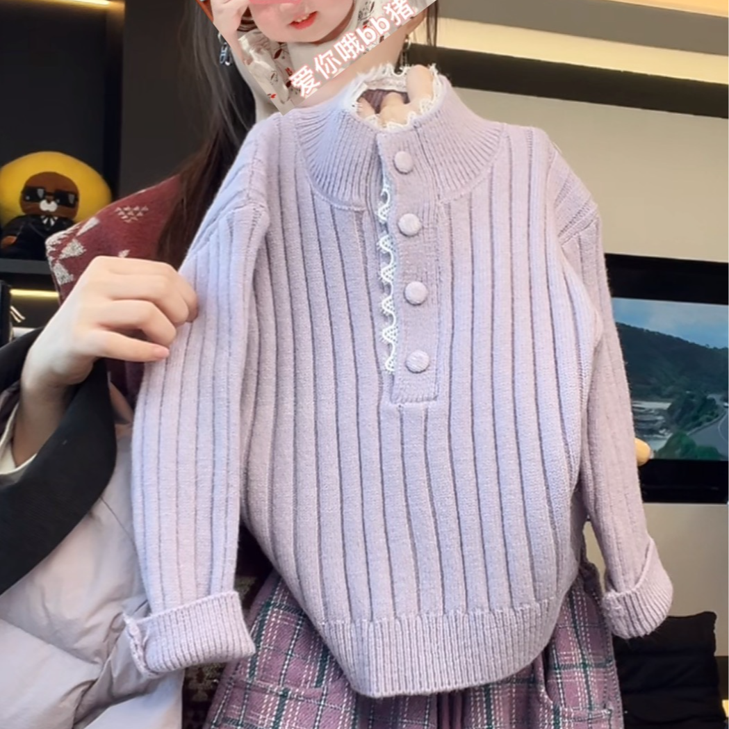 【泰酷】秋冬装女童韩版甜美少女感蕾丝衣领设计针织毛衣mpg7323