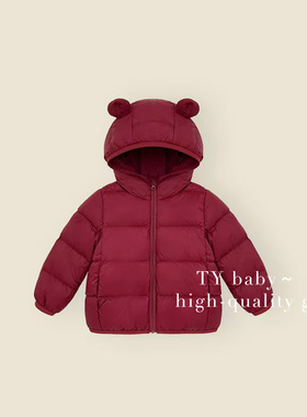 现货甜柚冬装女小童韩版可爱连帽熊耳朵连帽多色保暖羽绒服YT0070