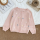NNT0430 甜柚春装 复古甜美风花边领休闲针织衫 时尚 NX1 女小童韩版