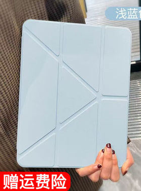 2024新款适用华为平板matepad115s保护套matepadpro11英寸保护壳air11.5防摔弯air12带笔槽柔光版透明pro12.2